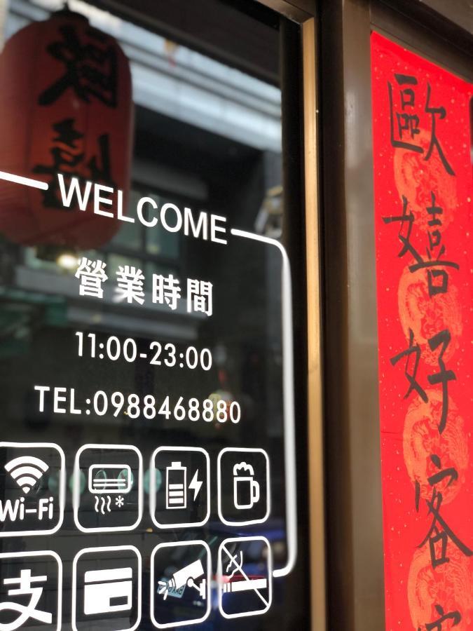 Oc Hostel Tainan Exterior photo