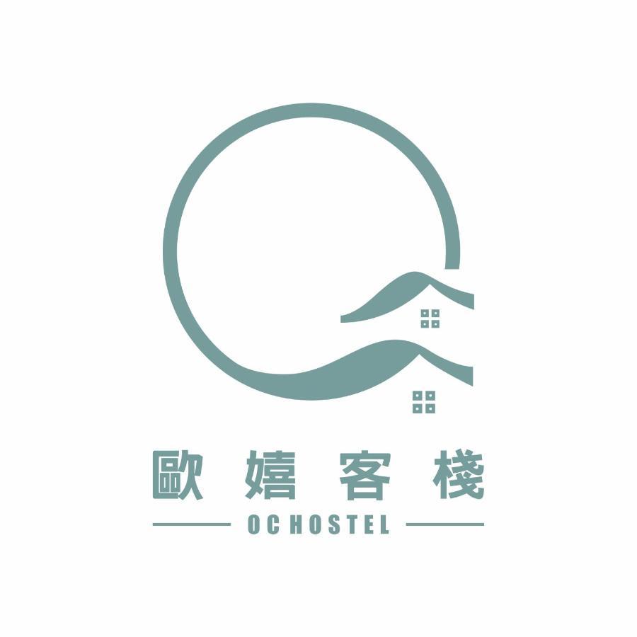 Oc Hostel Tainan Exterior photo
