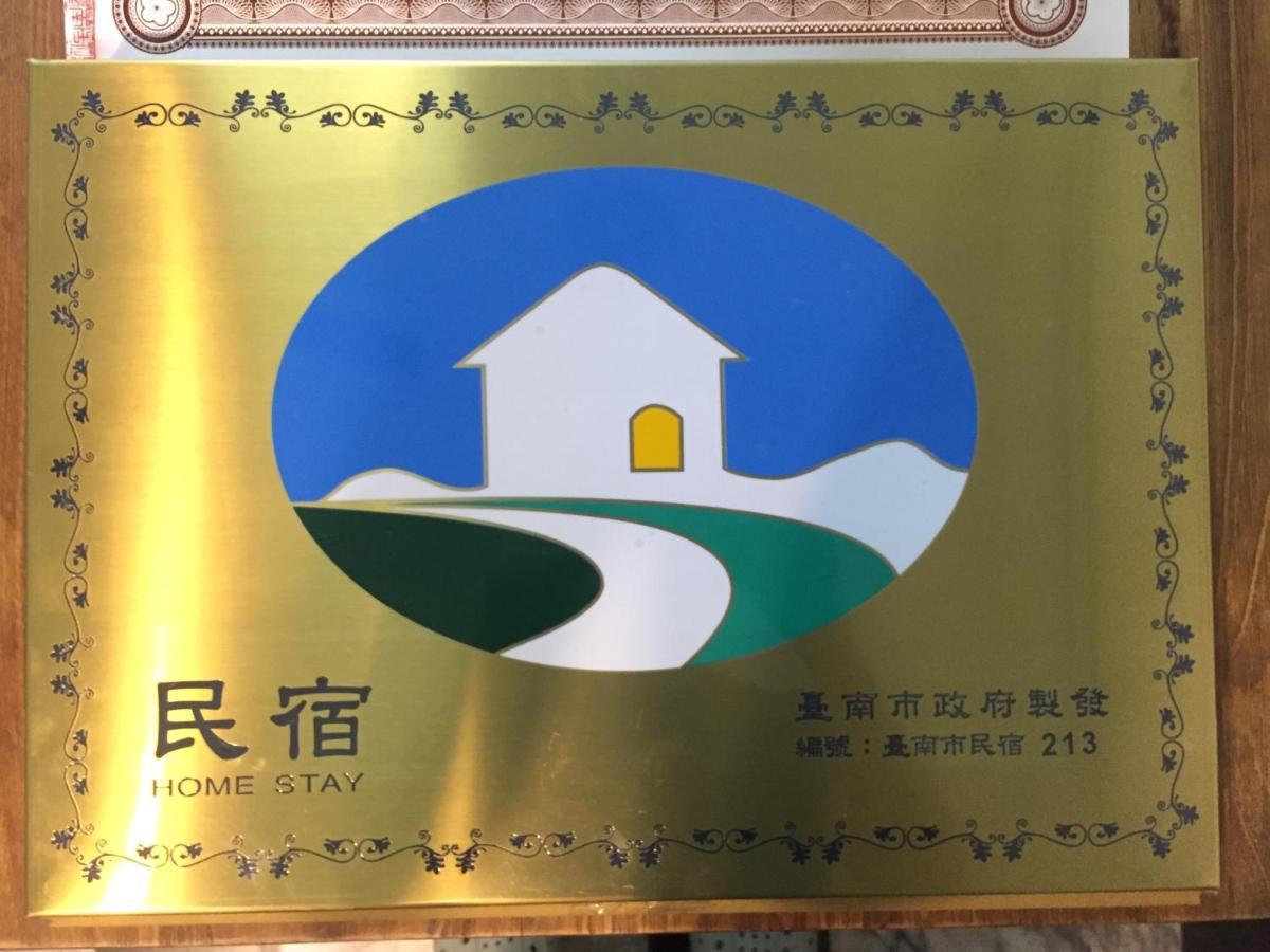 Oc Hostel Tainan Exterior photo