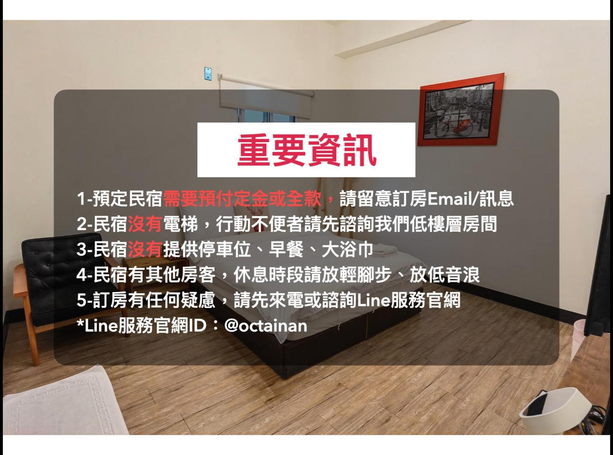 Oc Hostel Tainan Exterior photo